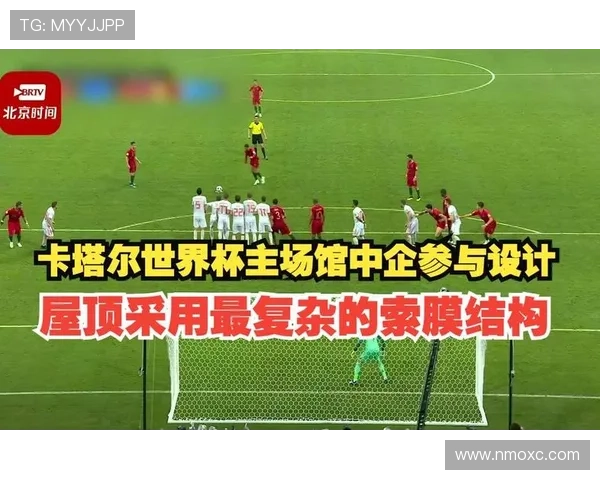 世界杯膜（世界杯g）世界杯体育论坛