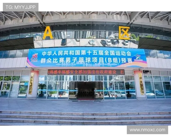 国篮球联赛（中国国家队篮球赛）sports